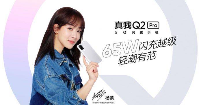 realme-q2-launch-696x365