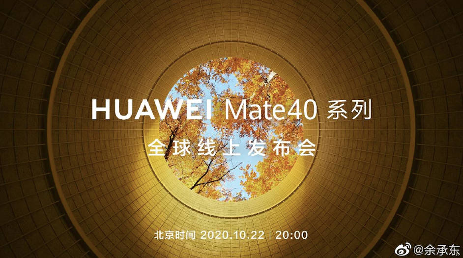 screenshot-2020-10-13-at-9-41-55-am