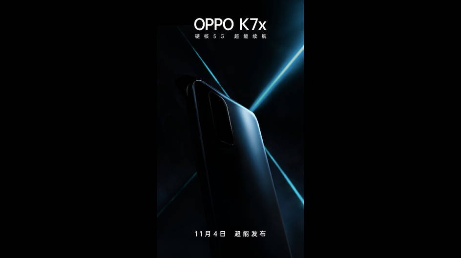oppo k7x