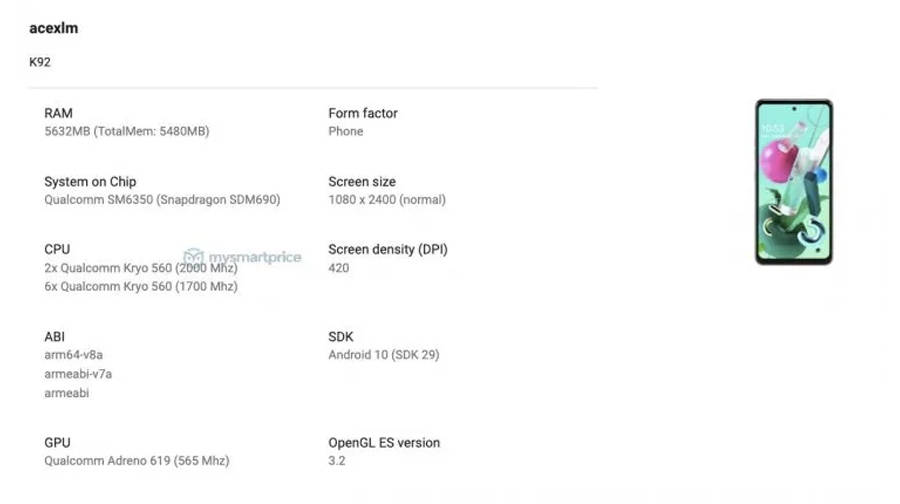lg-k92-5g-listed-on-google-play-console-with-snapdragon-690-soc