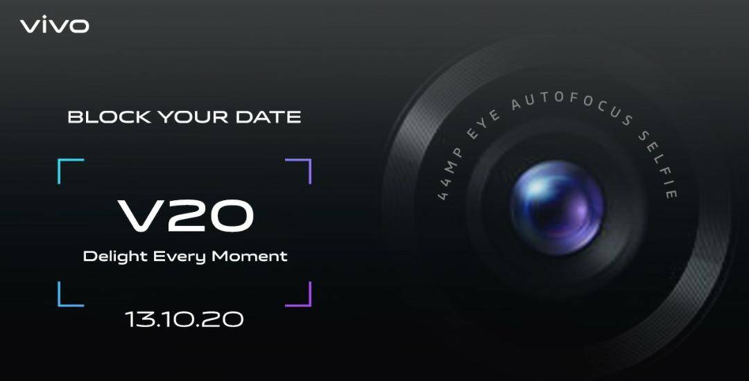 vivo-v20