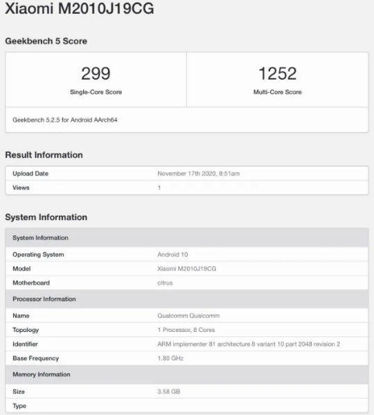 poco phone listed on geekbench with 4gb ram snapdragon 662 chipset