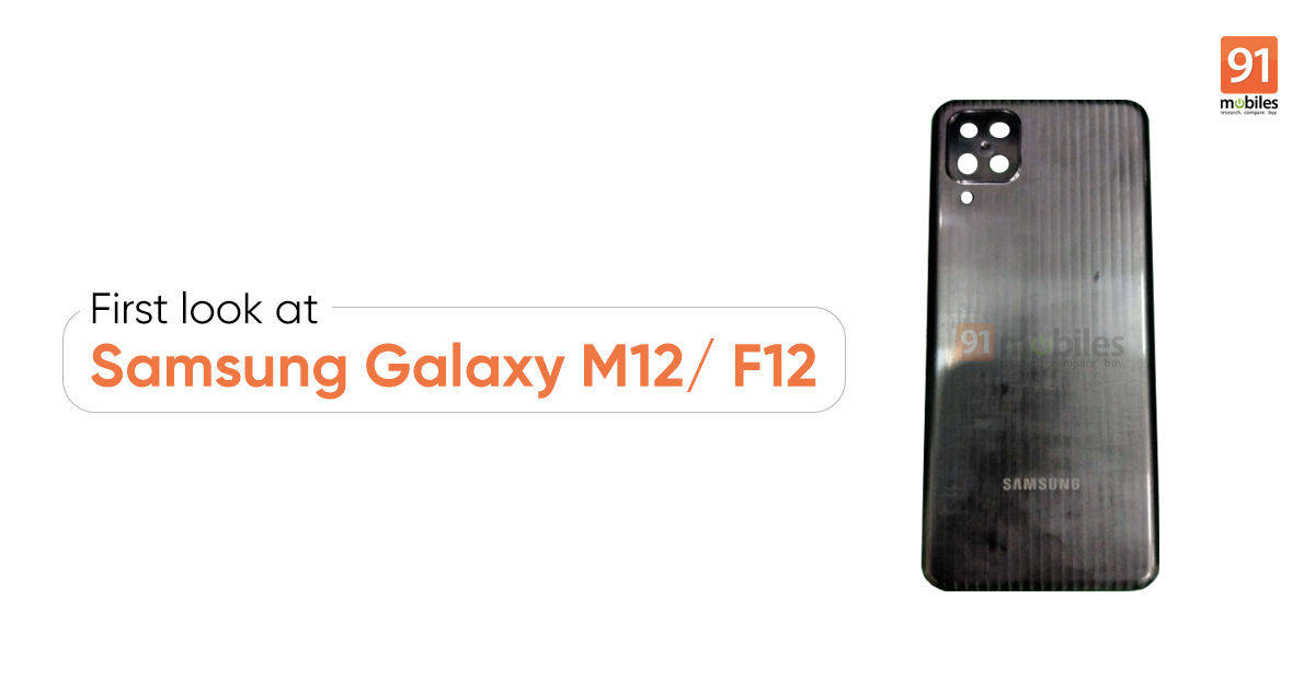 samsung-galaxy-m12-f12_6