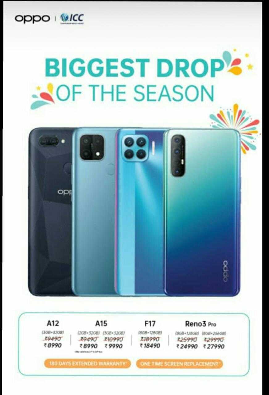 oppo-phone-price-cut