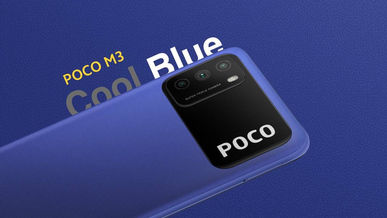 poco-m3-new-1