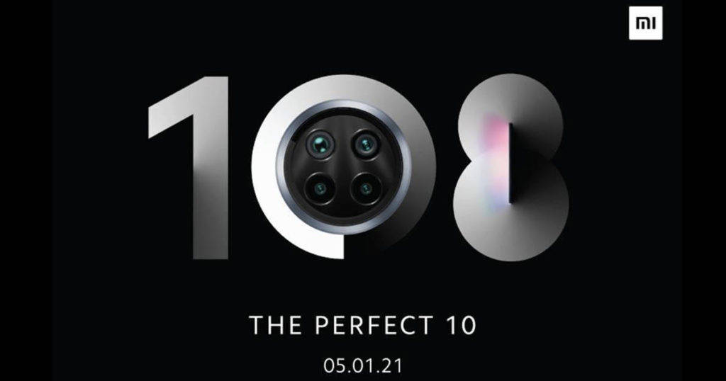 xiaomi-mi-10i-to-launch-in-india-on-5-january-with-108-megapixel-camera-mi-10t-lite-5g