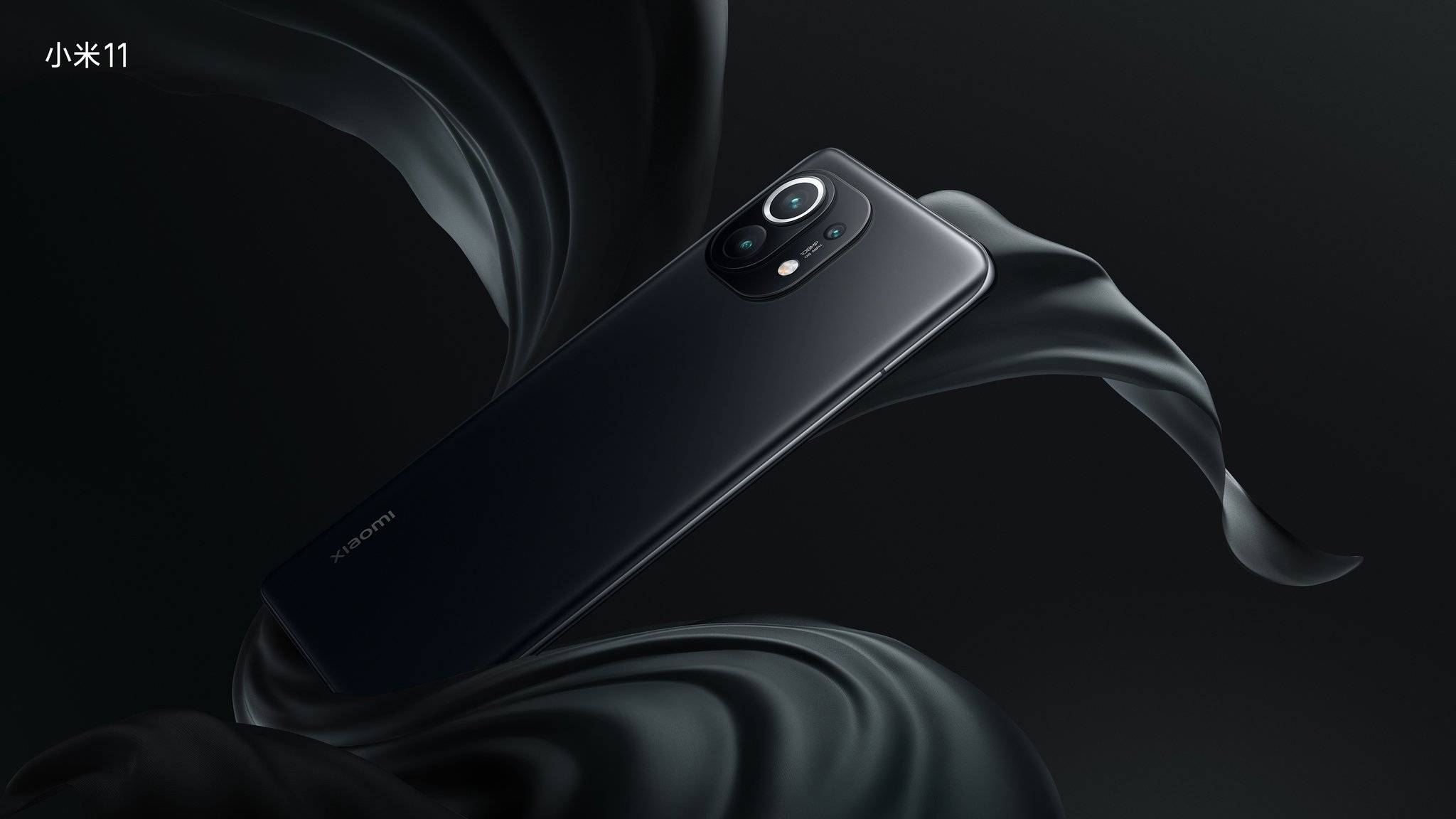 xiaomi-mi-11