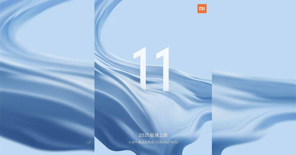 xiaomi mi 11 series to launch on 28 december snapdragon 888