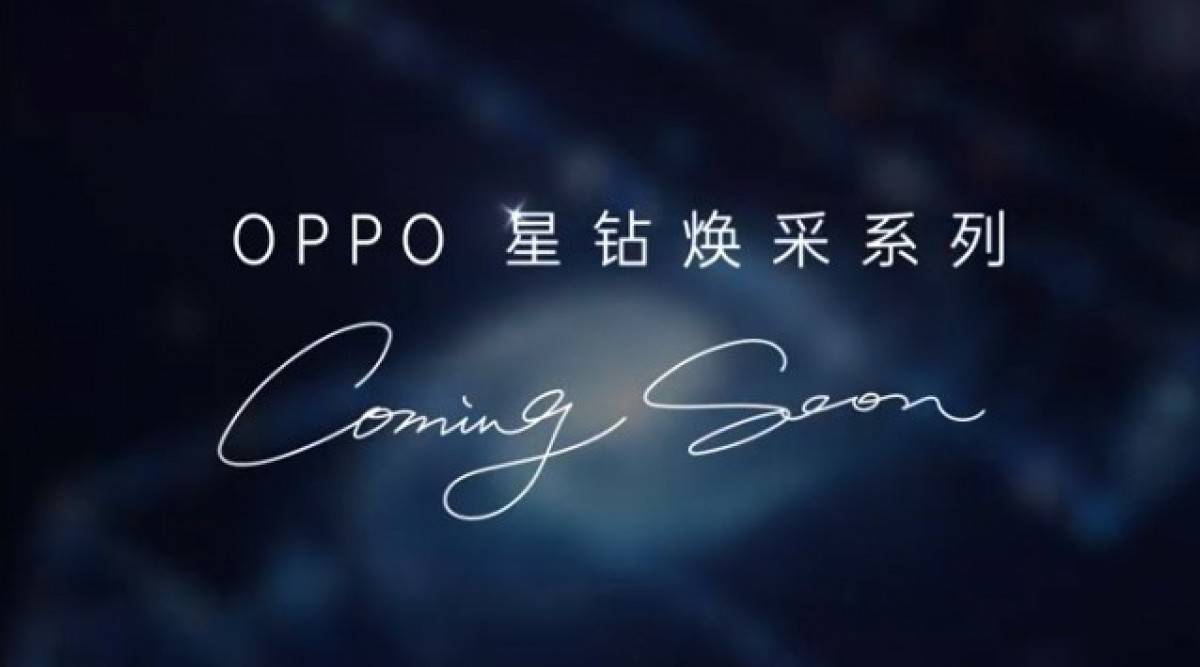 OPPO Reno 5 series launching on 10 december
