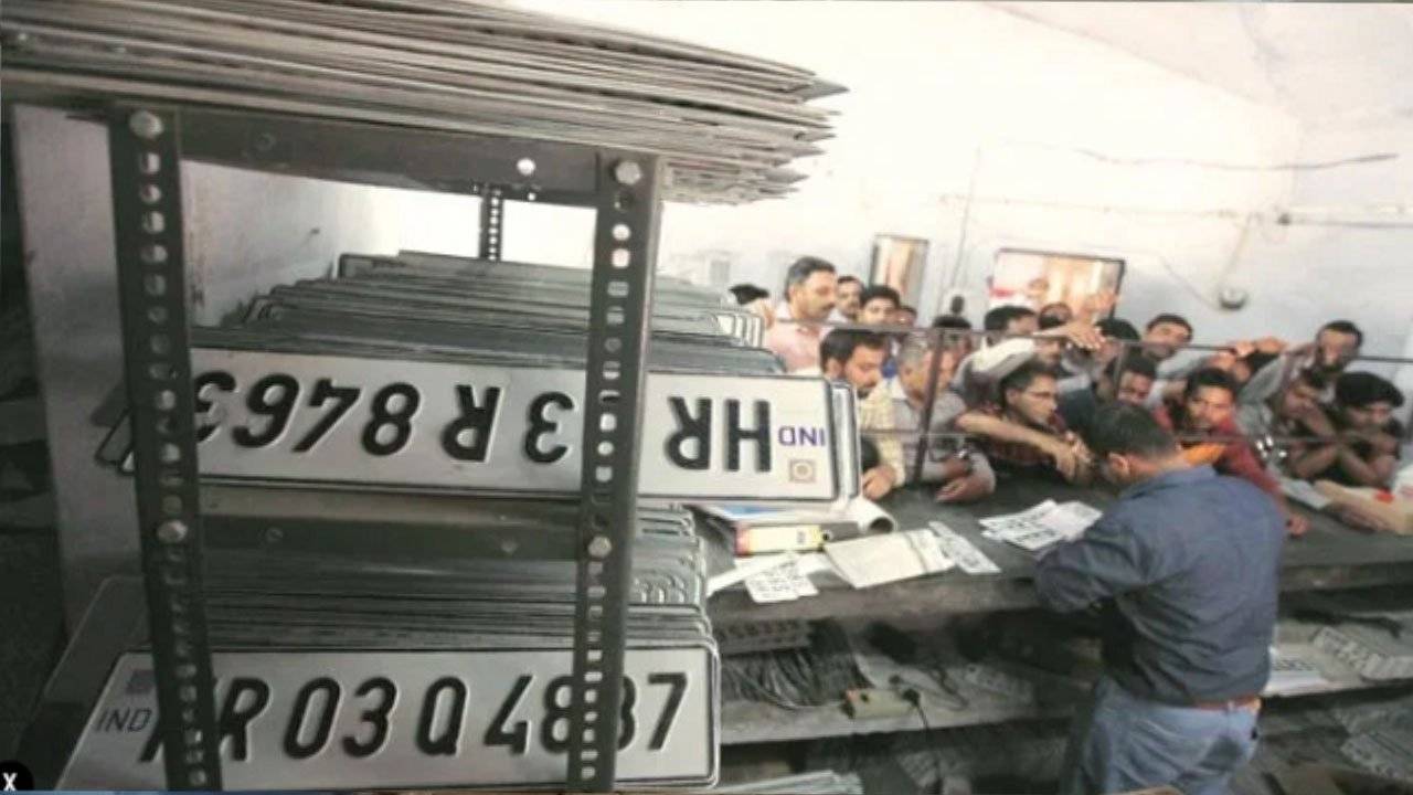 high-security-number-plate