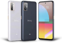 HTC Desire 21 Pro 5G phone launch 8gb ram 5000mah battery specs price sale