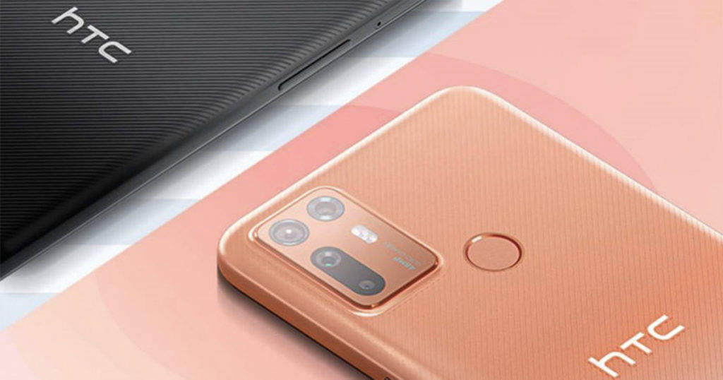 HTC Desire 21 Pro 5G phone launch 8gb ram 5000mah battery specs price sale