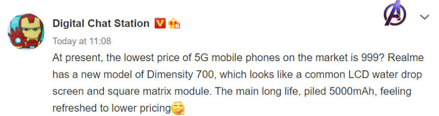 realme-cheapest-5g-phone