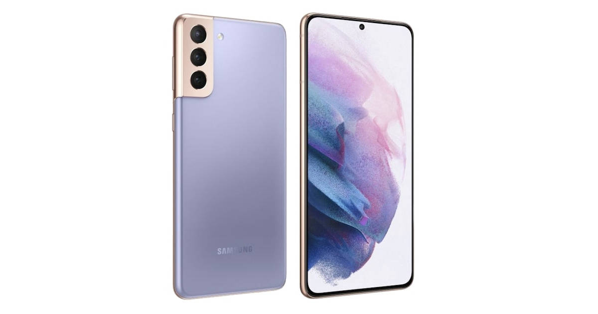 Samsung giving rs 5000 cashback discount on Galaxy S21 and s21 Plus in india offer