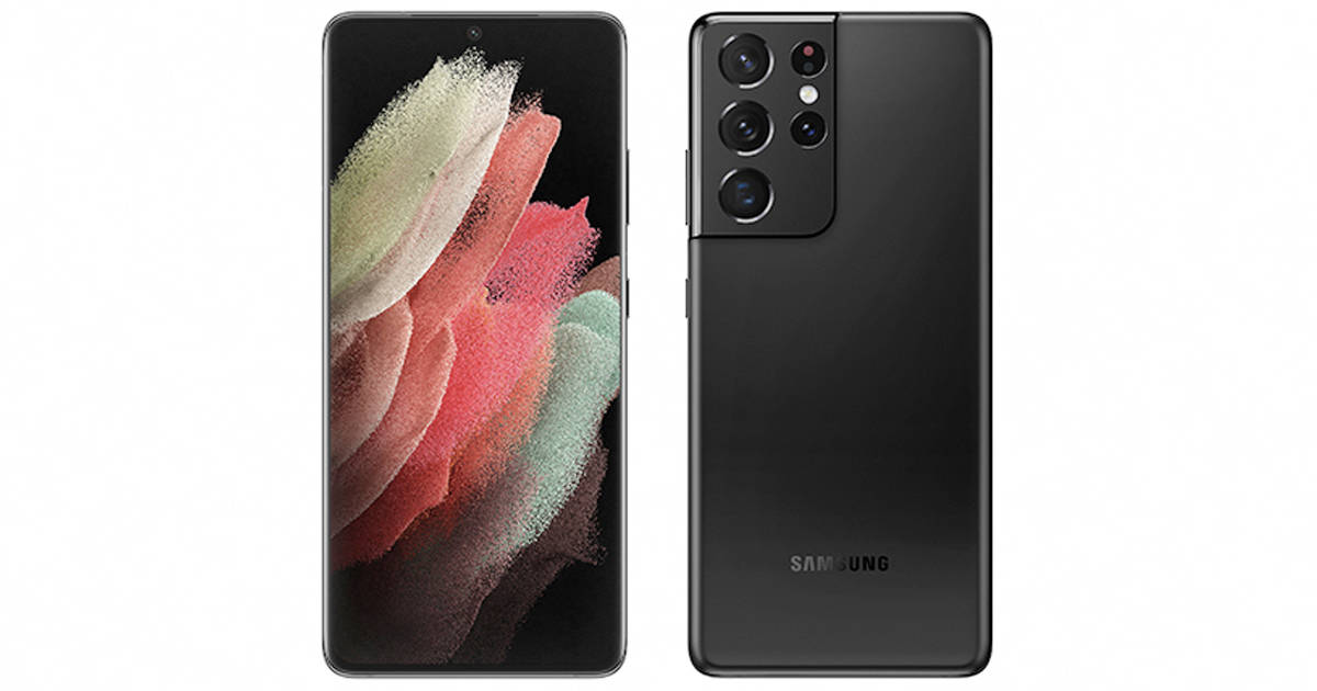 Samsung Galaxy S21 Ultra launch know everything feature specs price sale india