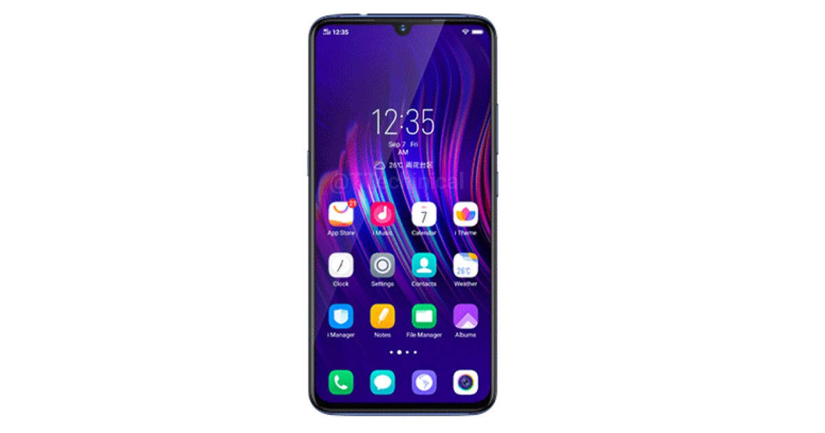 vivo-s7t