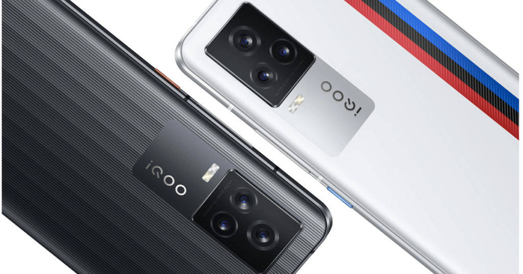 iQOO 7 launch with snapdragon 888 soc 12gb ram 120w charging