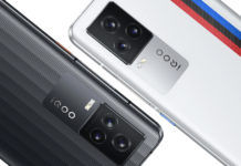 iQOO Z5 India Launch soon September sale specs price sale