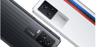 iQOO Z5 India Launch soon September sale specs price sale