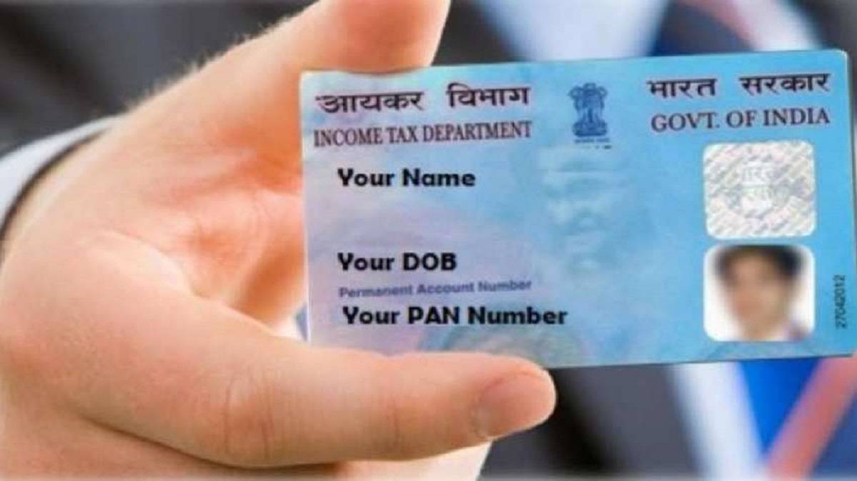 pan-card