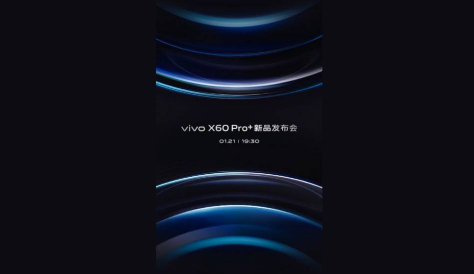 Vivo X60 Pro Plus to launch on 21 january with snapdragon 888 soc