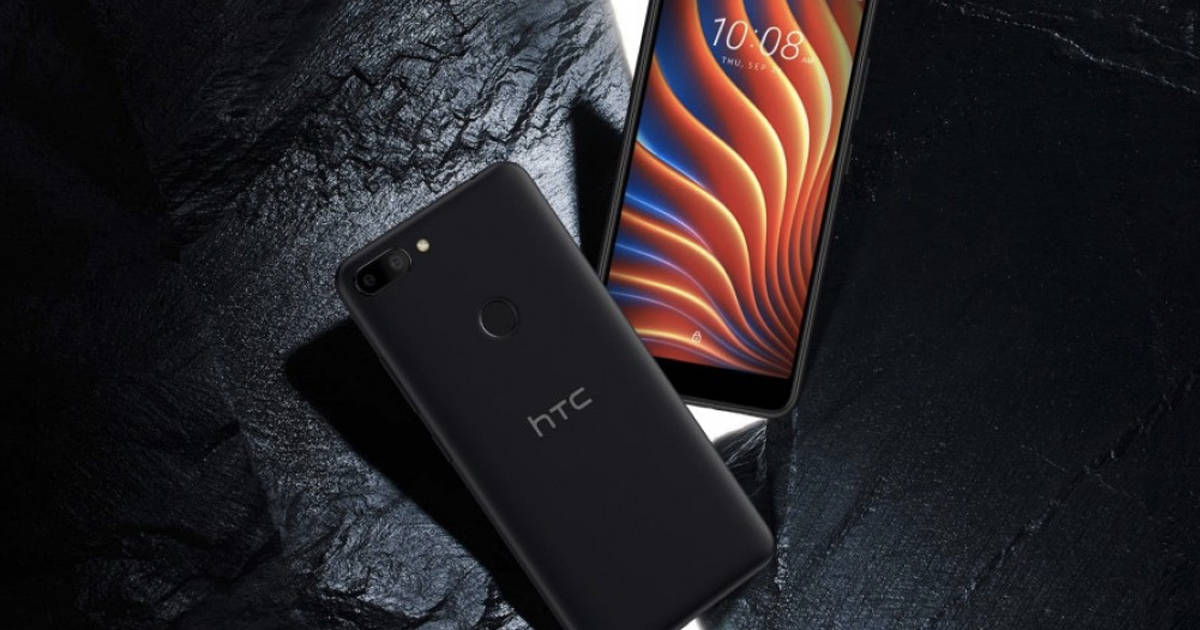 HTC Wildfire E lite announced android 10 go edition in low budget
