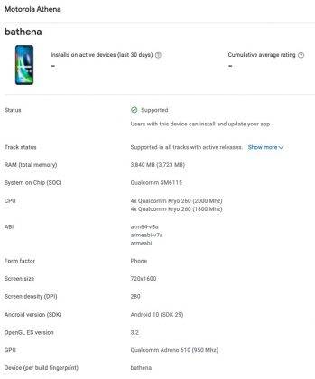 motorola-athena-google-play-console-349x420