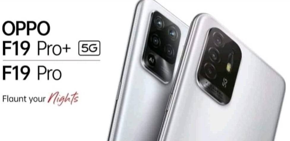oppo-f19-pro-plus-5g-and-f19-pro-to-launch-india-soon