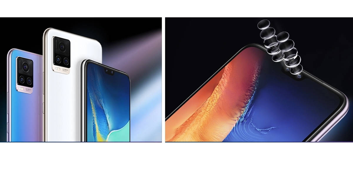 Vivo S7t 5G launched 8GB ram 44MP dual selfie 64MP triple rear camera specs and price