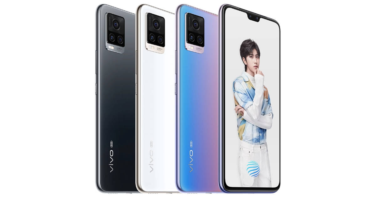 Vivo S7t 5G launched 8GB ram 44MP dual selfie 64MP triple rear camera specs and price