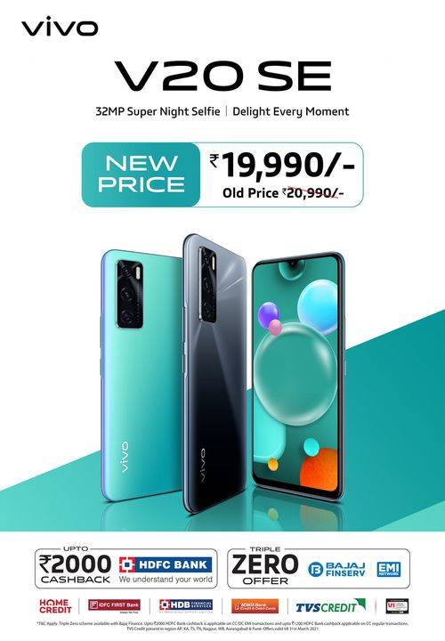 vivo-v20-se-price-cut