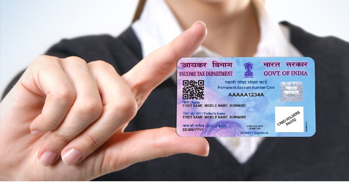 how-to-change-pan-card-name-and-date-of-birth-online-hindi