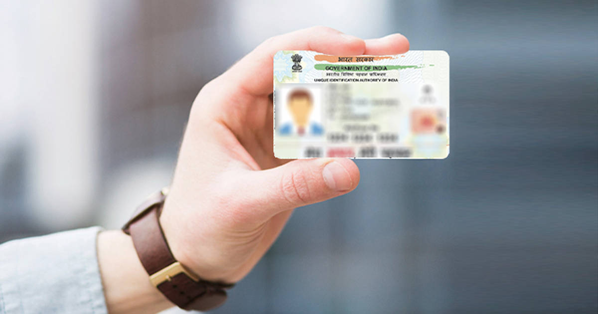 know how to download e aadhaar card online in hindi