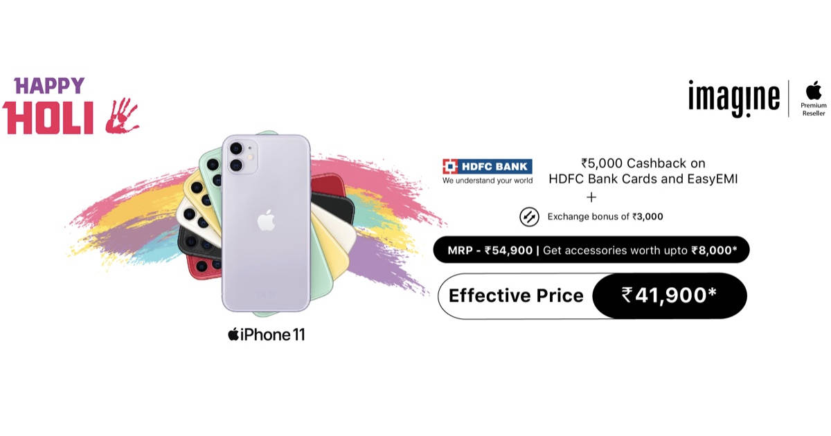 Apple iphone 11 holi offer effective price rs 41900 in india discount
