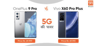 oneplus-9-pro-vs-vivo-x60-pro-plus-comparison-specs-features-india-price