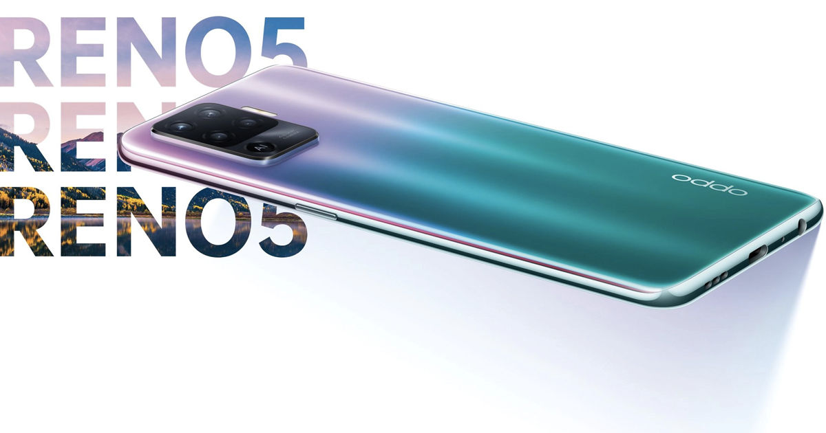 Oppo Reno 5 Lite 5G offcially launched Specifications Price