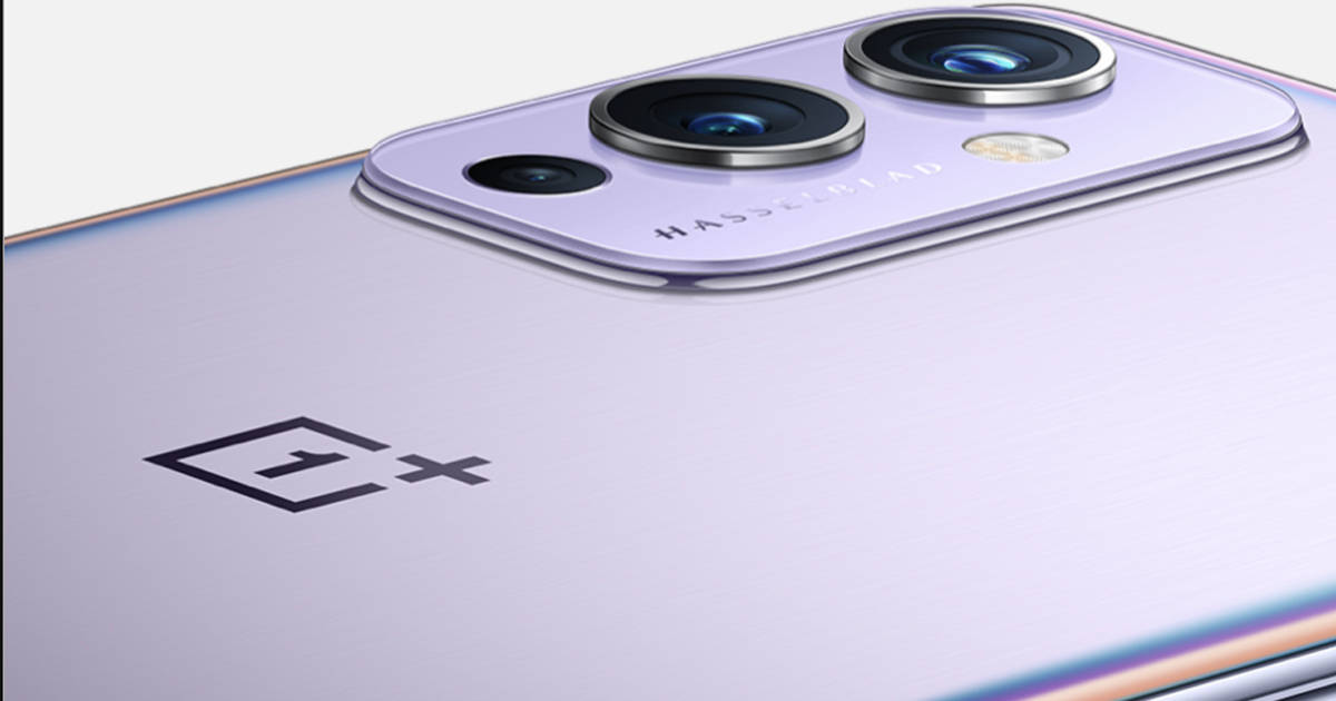 OnePlus 9 RT might launch on 15 October with 50mp camera OxygenOS 12 snapdragon 870 Plus