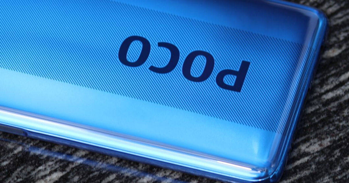 POCO M4 Launch Date Specs Price revealed leak