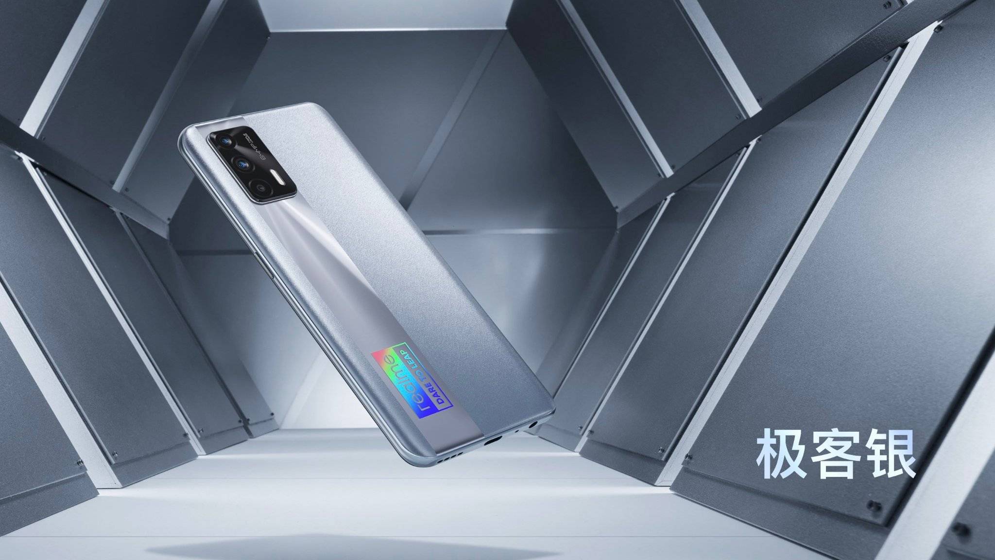 realme-gt-neo-launch