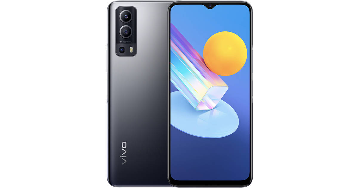 Vivo Y72 5G phone launched mediatek dimensity 700 soc 64mp cameras 5000mah battery price specifications