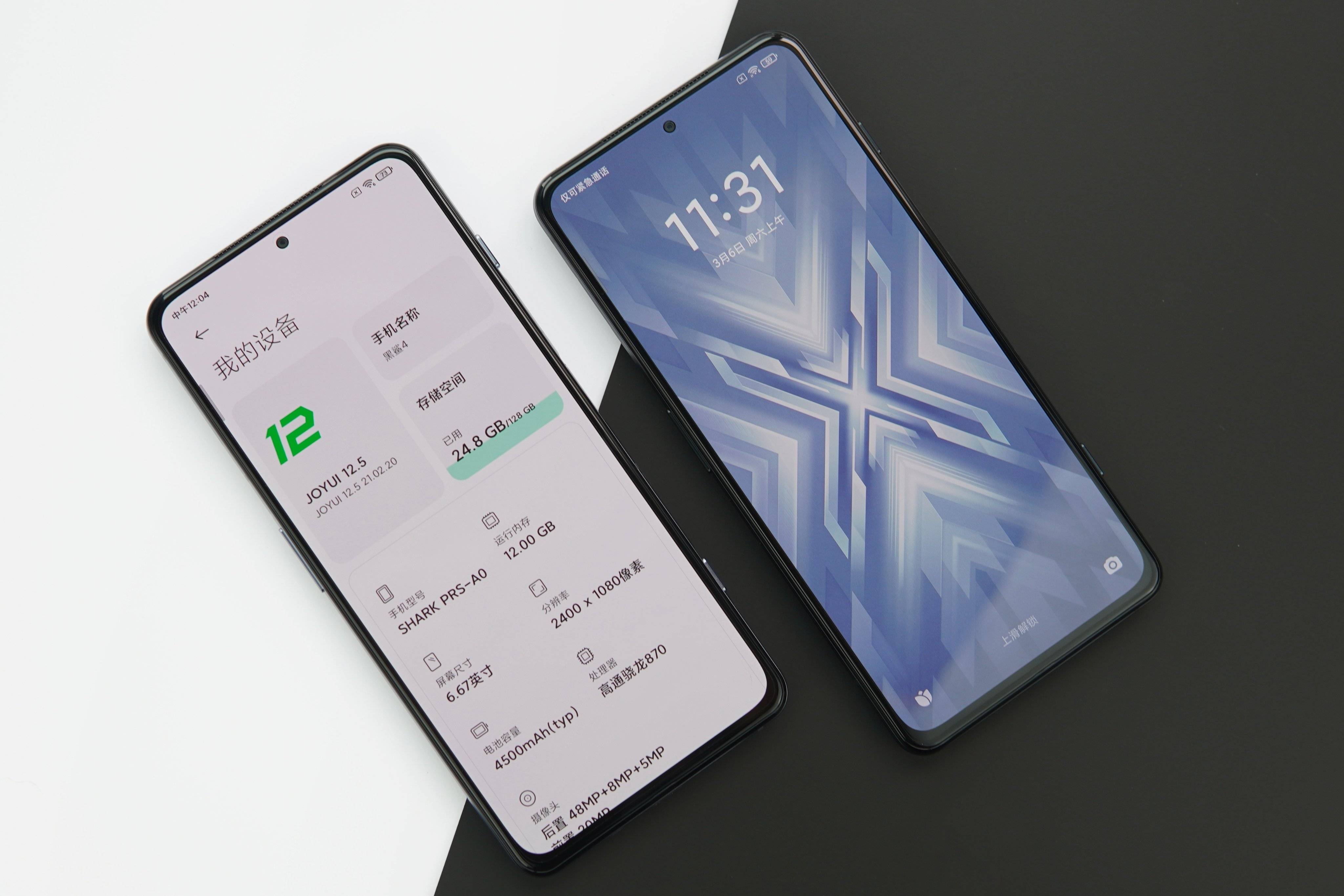 black-shark-4-and-black-shark-4-pro-china