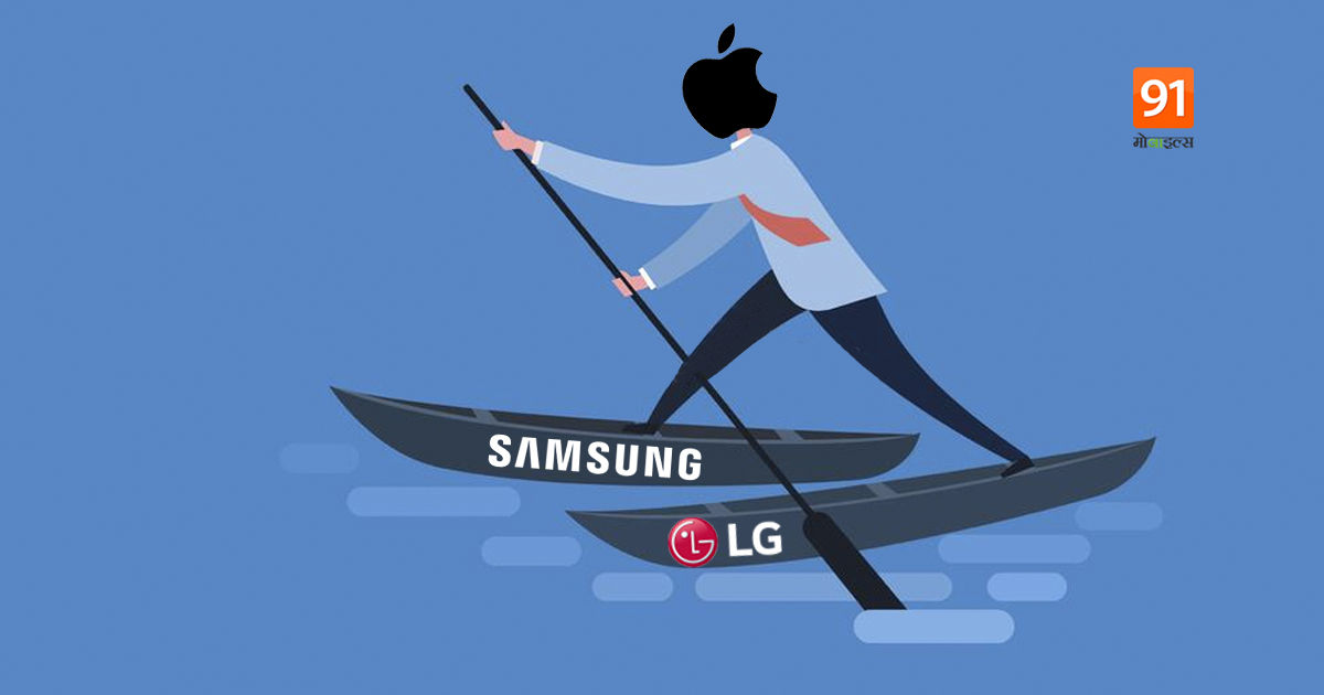 samsung is in panic mode after apple and lg mobile deal to sale iphone in lg stores south korea