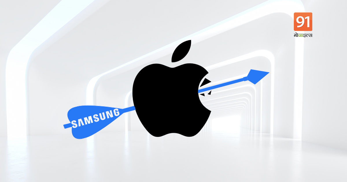 Apple Users can Experience Galaxy Android OS on iPhone with Samsung iTest app