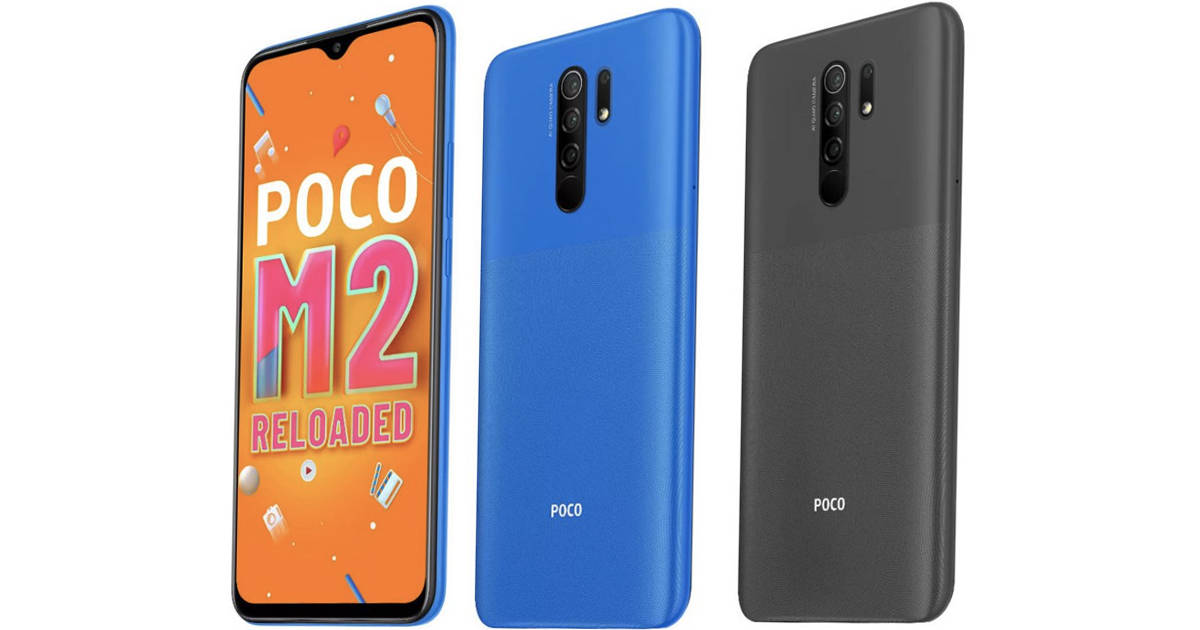 POCO M2 Reloaded launched in india at price rs 9,499 know specs sale offer