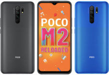POCO M2 Reloaded launched in india at price rs 9,499 know specs sale offer