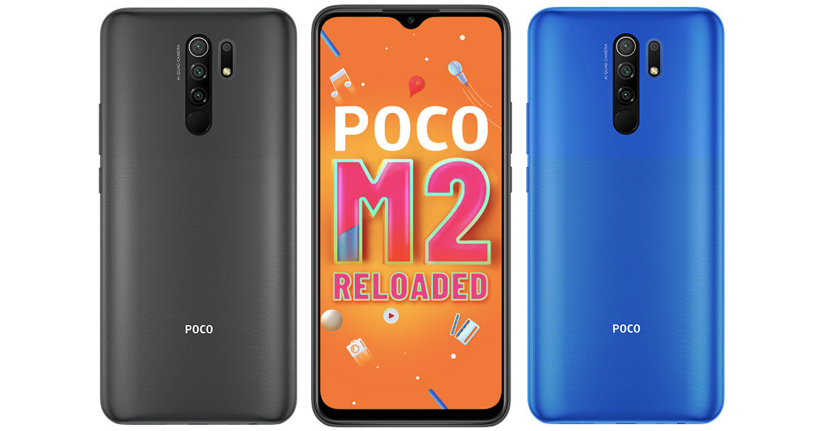 POCO M2 Reloaded launched in india at price rs 9,499 know specs sale offer
