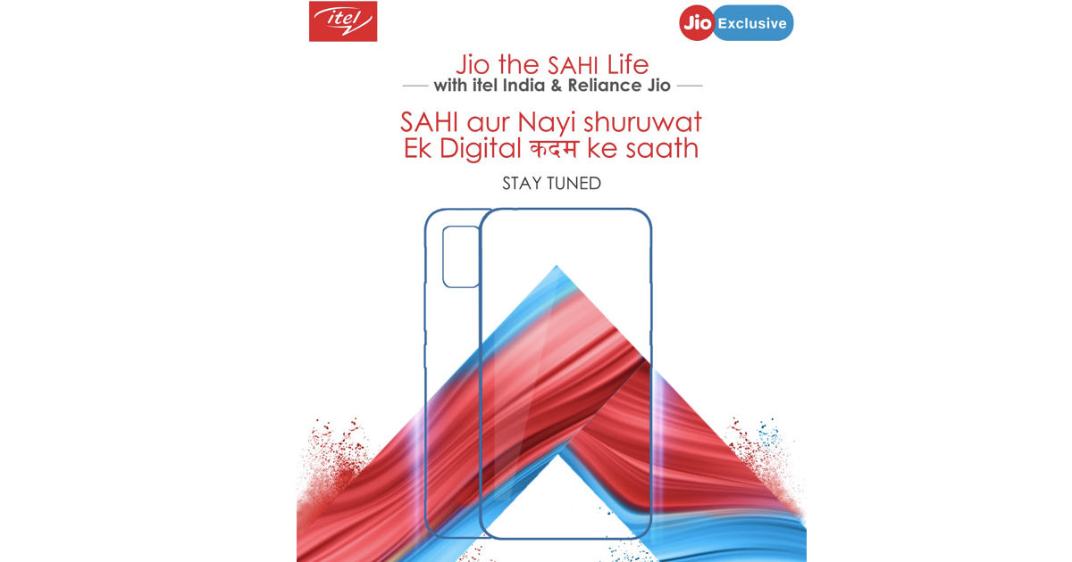 low-cost-itel-jio-exclusive-smartphone-to-launch-in-may-know-price-specs-sale-offer