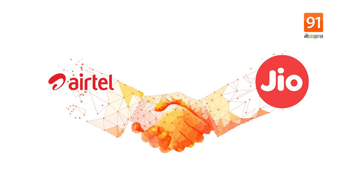 jio-airtel