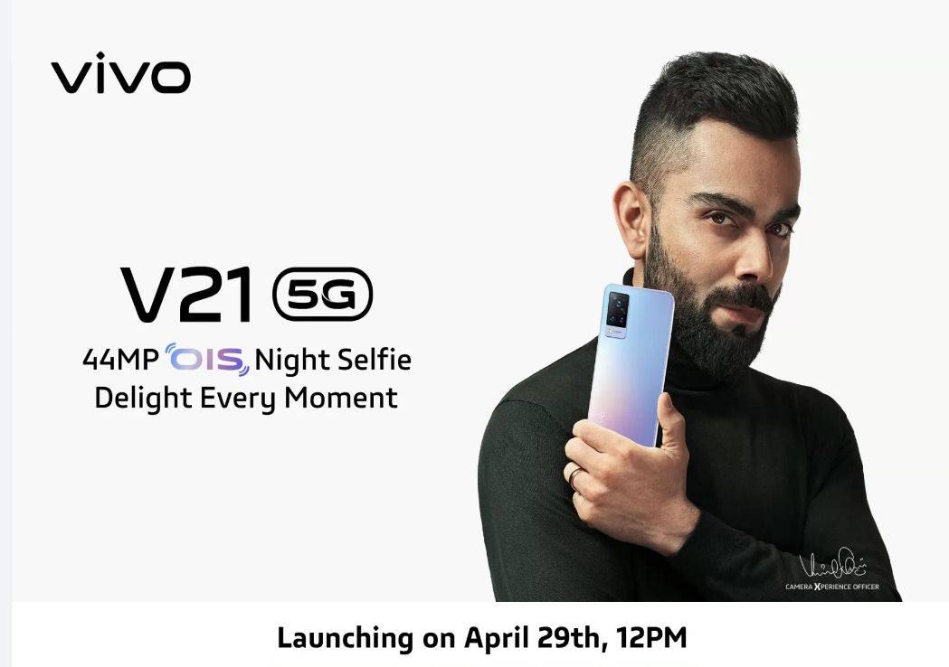 vivo-v21-5g-teaser