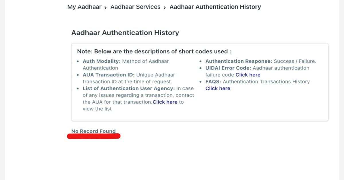 aadhaar-card-authentication-history